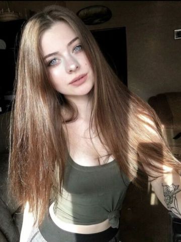 Эвелина